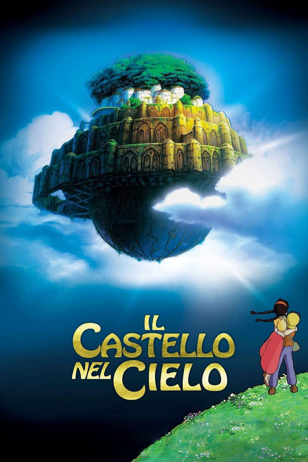 Poster di Il castello nel cielo