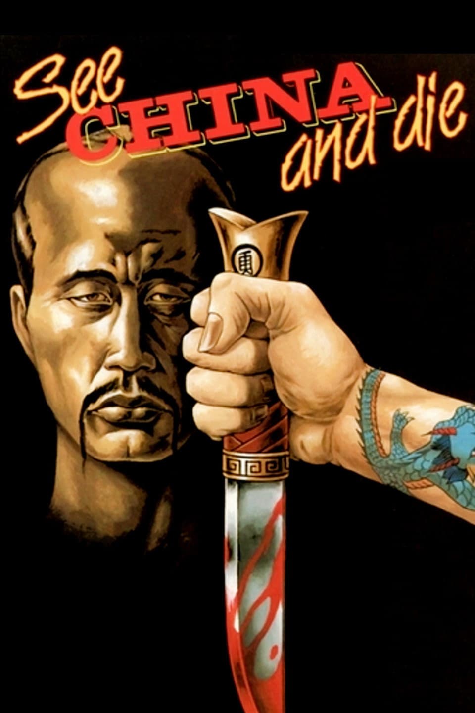 Poster di See China and Die