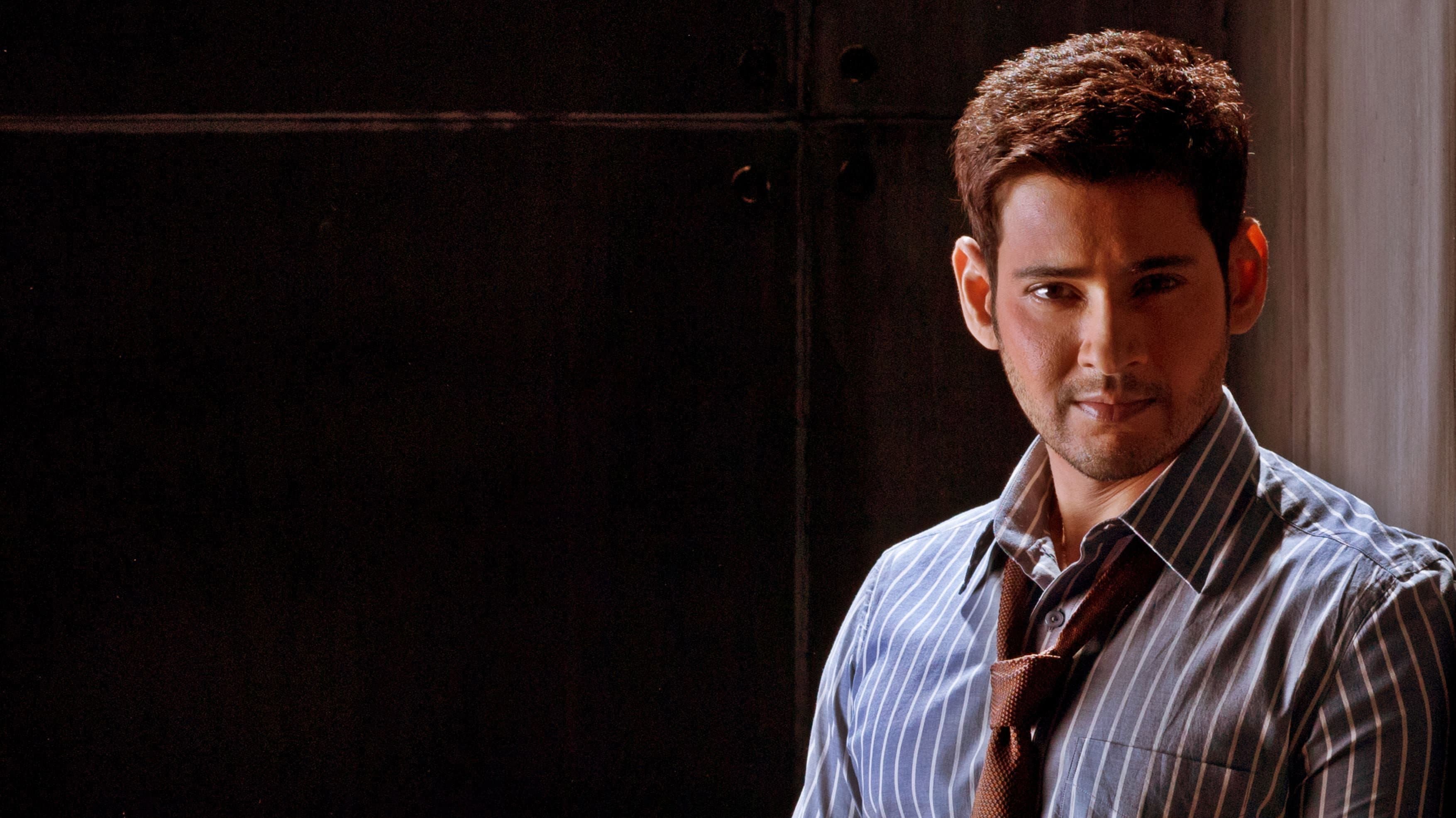 ஸ்பைடர் - immagine