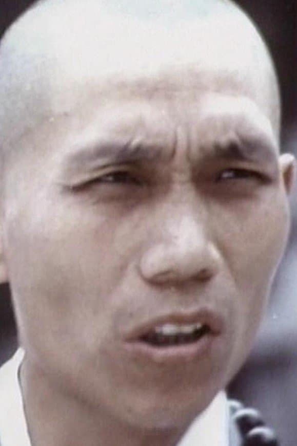 呂雲保