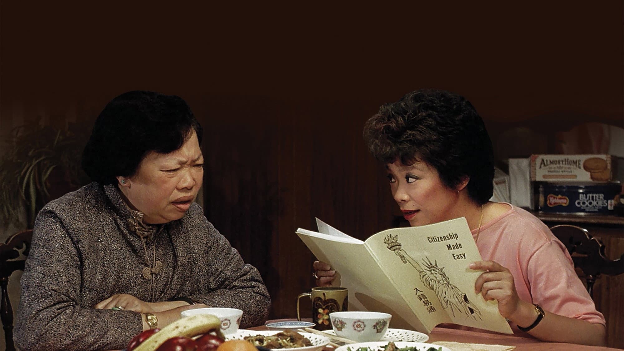 Dim Sum: A Little Bit of Heart - immagine