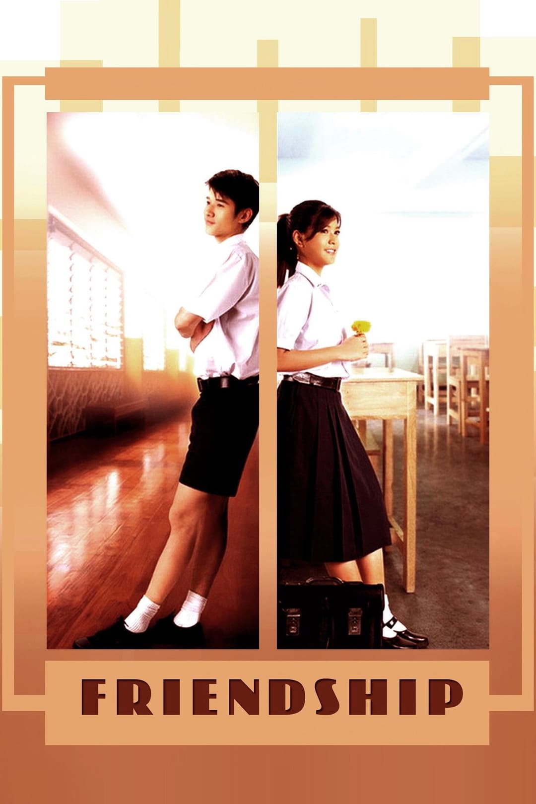 Poster di เฟรนด์ชิพ เธอกับฉัน