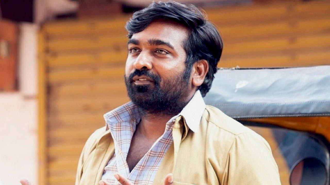 மாமனிதன் - immagine