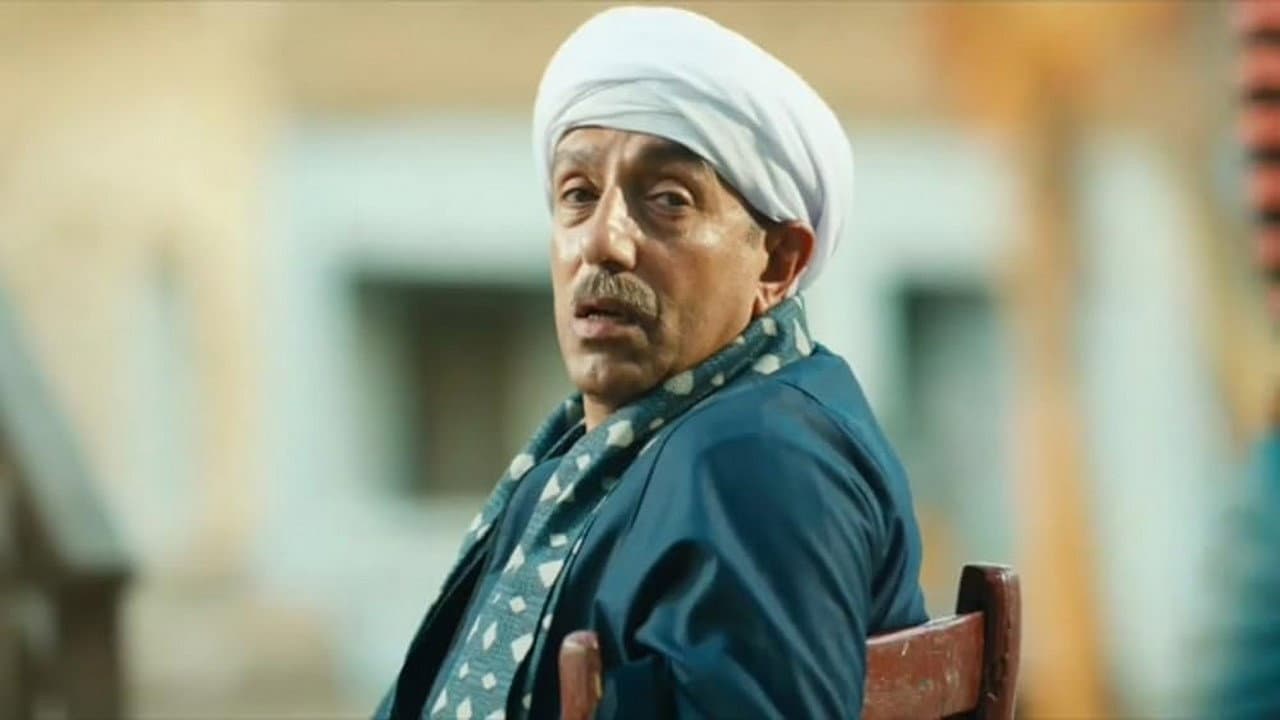 القشاش - immagine