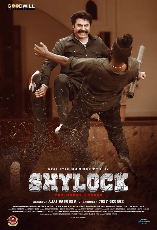 Poster di ഷൈലോക്ക്