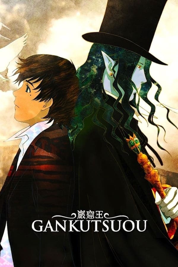 Poster di Il conte di Montecristo