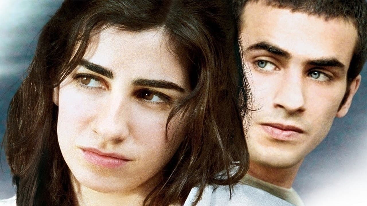 כלת הים - immagine