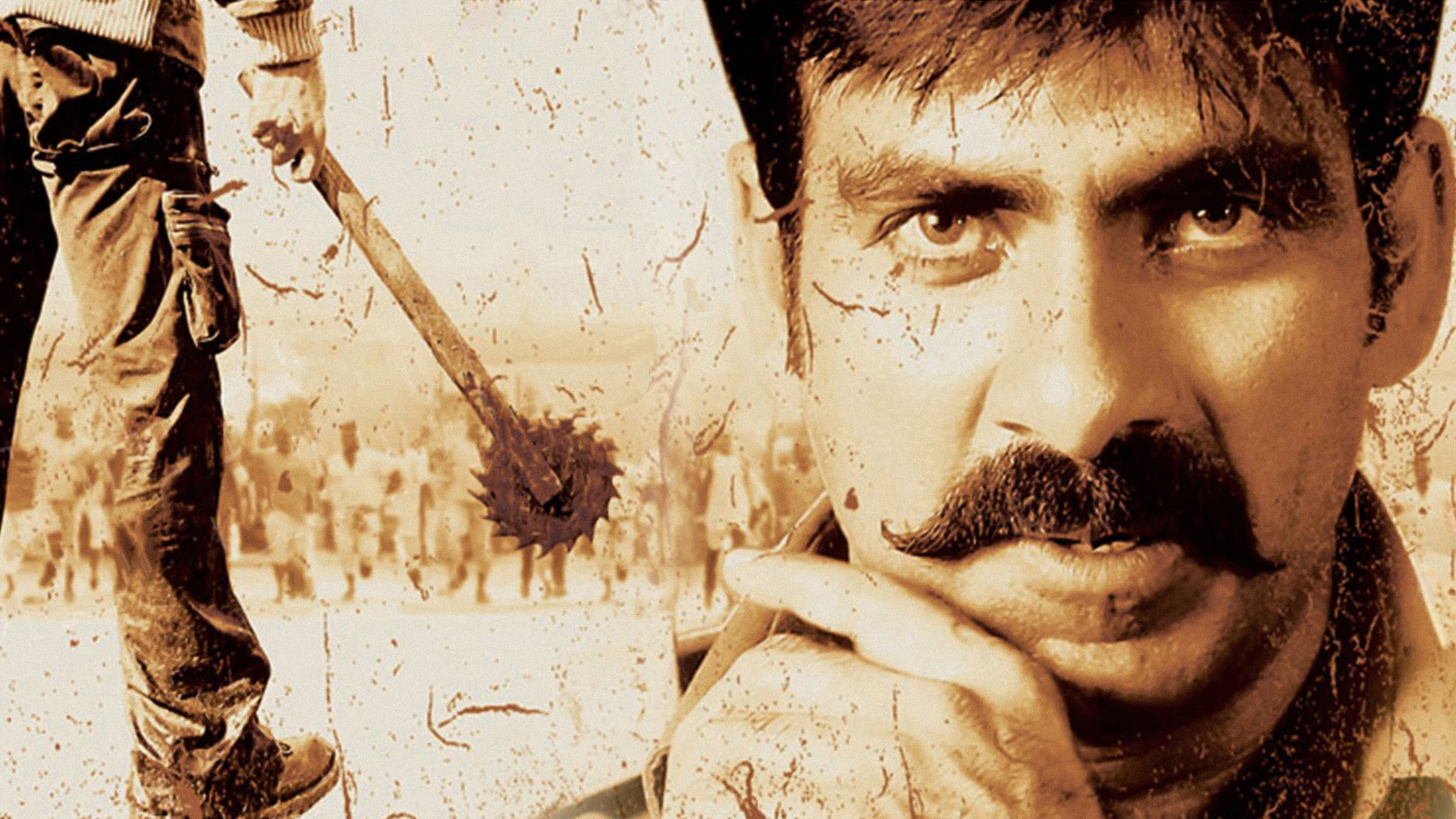 విక్రమార్కుడు - immagine