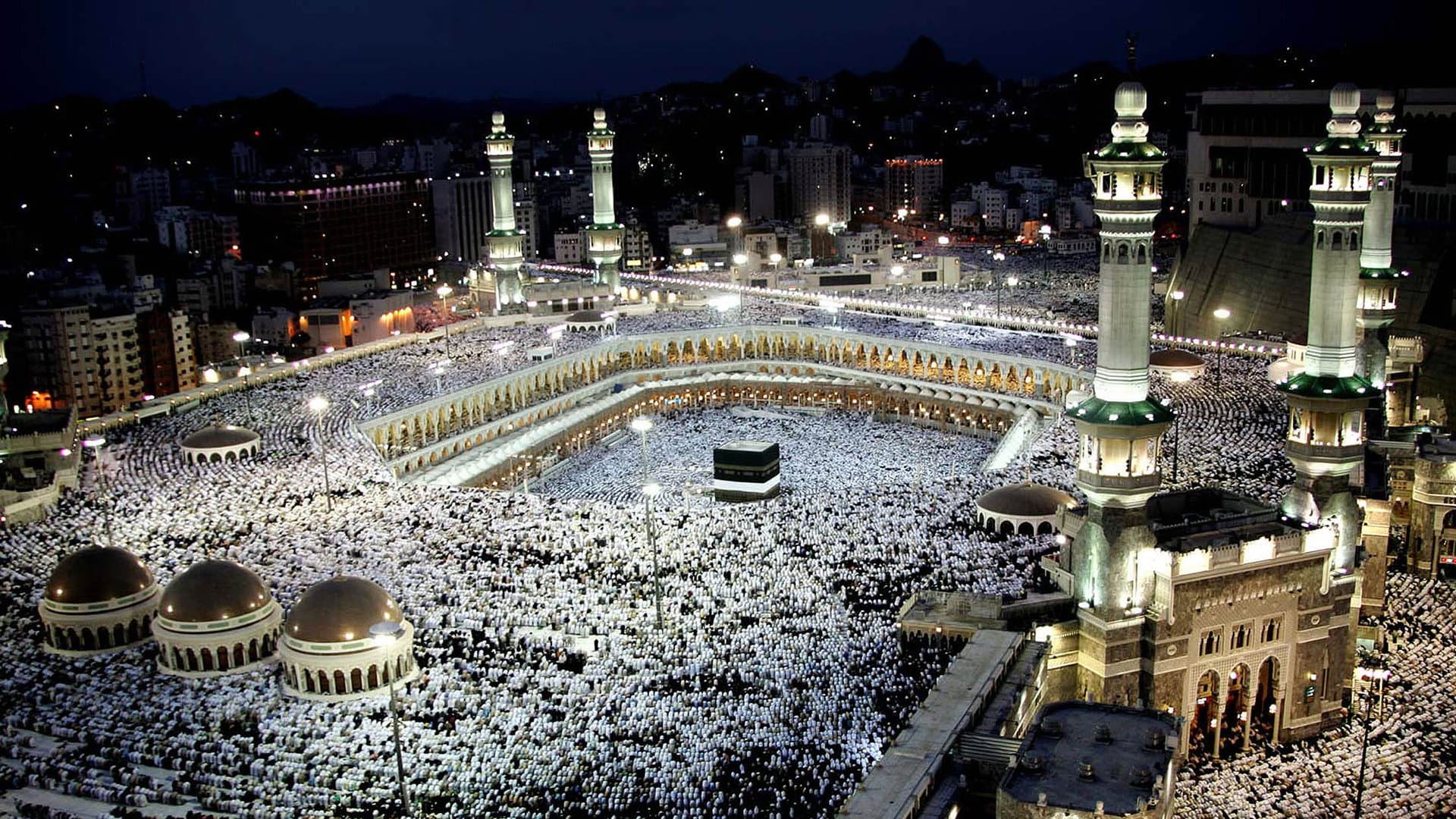Inside Mecca - immagine