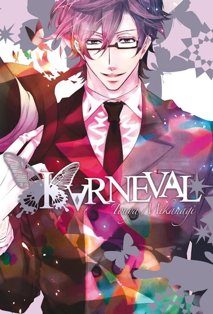 Poster di Karneval