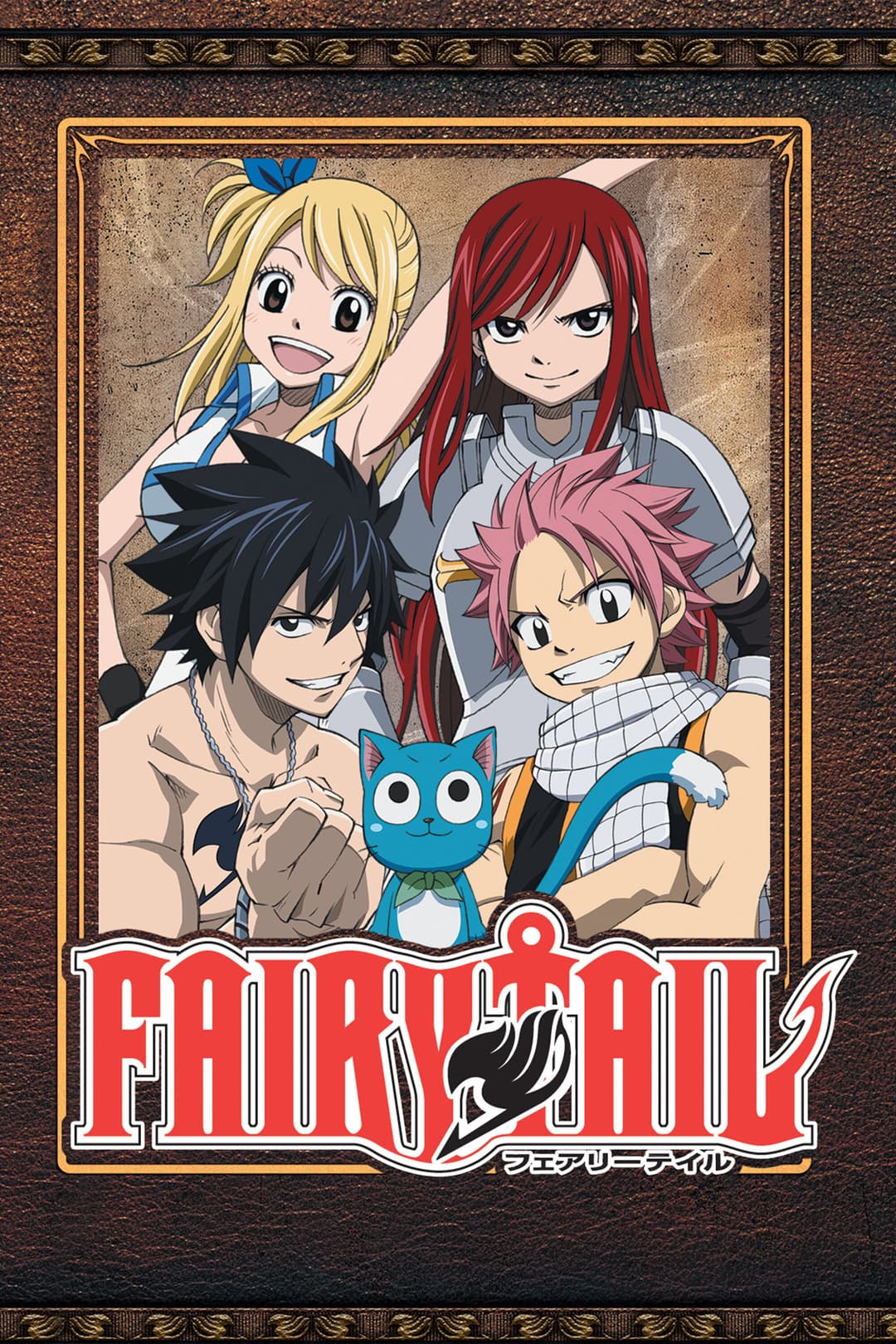 Poster di Fairy Tail