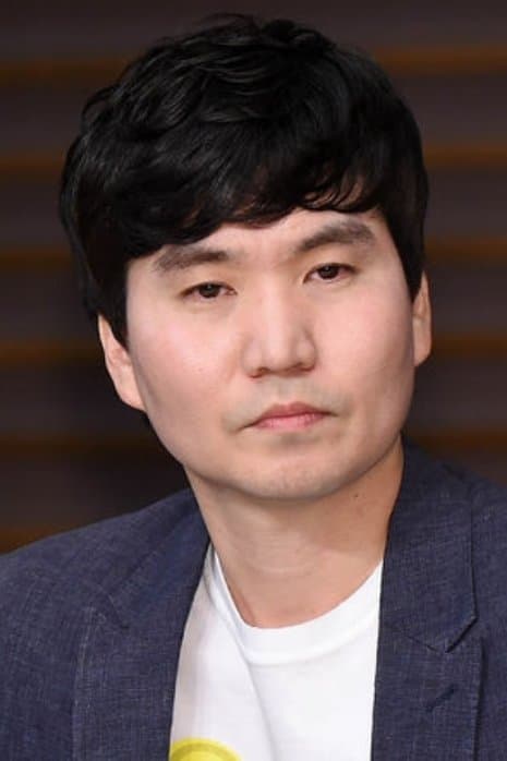 오현종