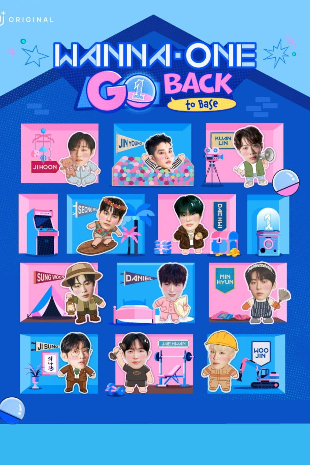 Poster di 워너원고 : 백투베이스