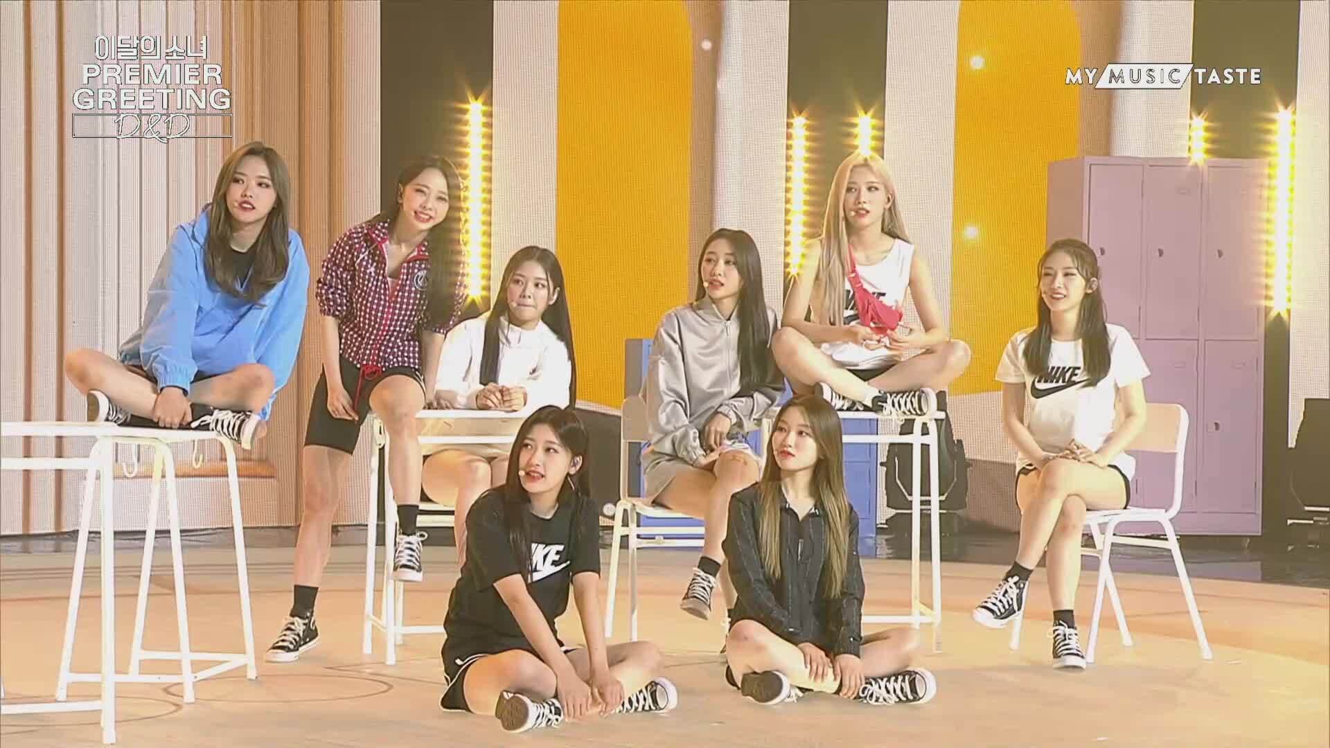 이달의 소녀 Premier Greeting [D&D] - immagine