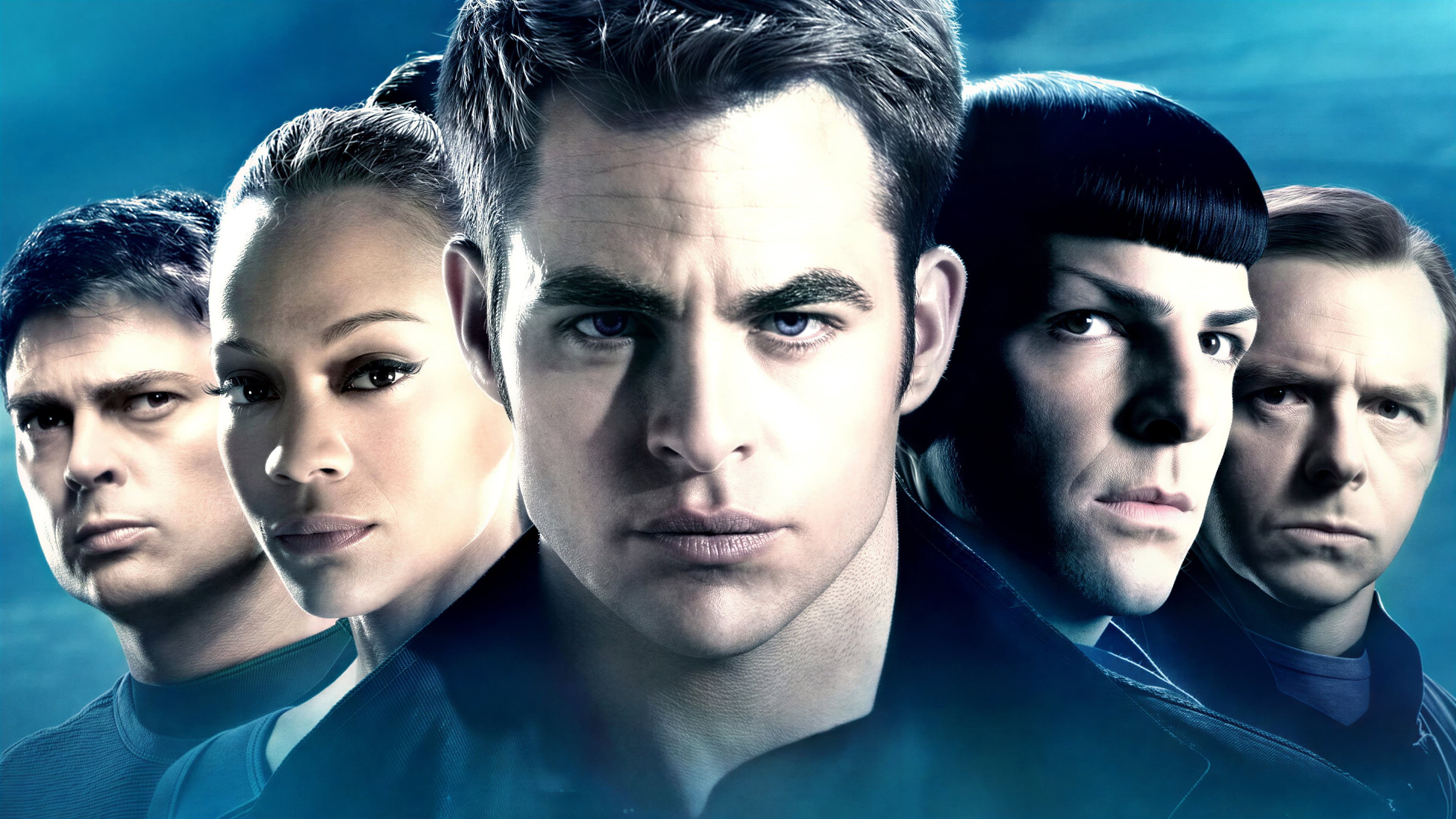 Into Darkness - Star Trek - immagine