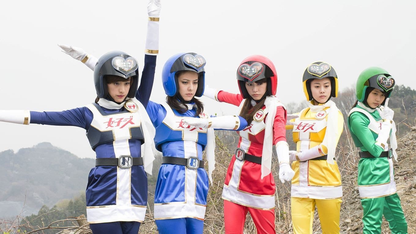 女子ーズ - immagine