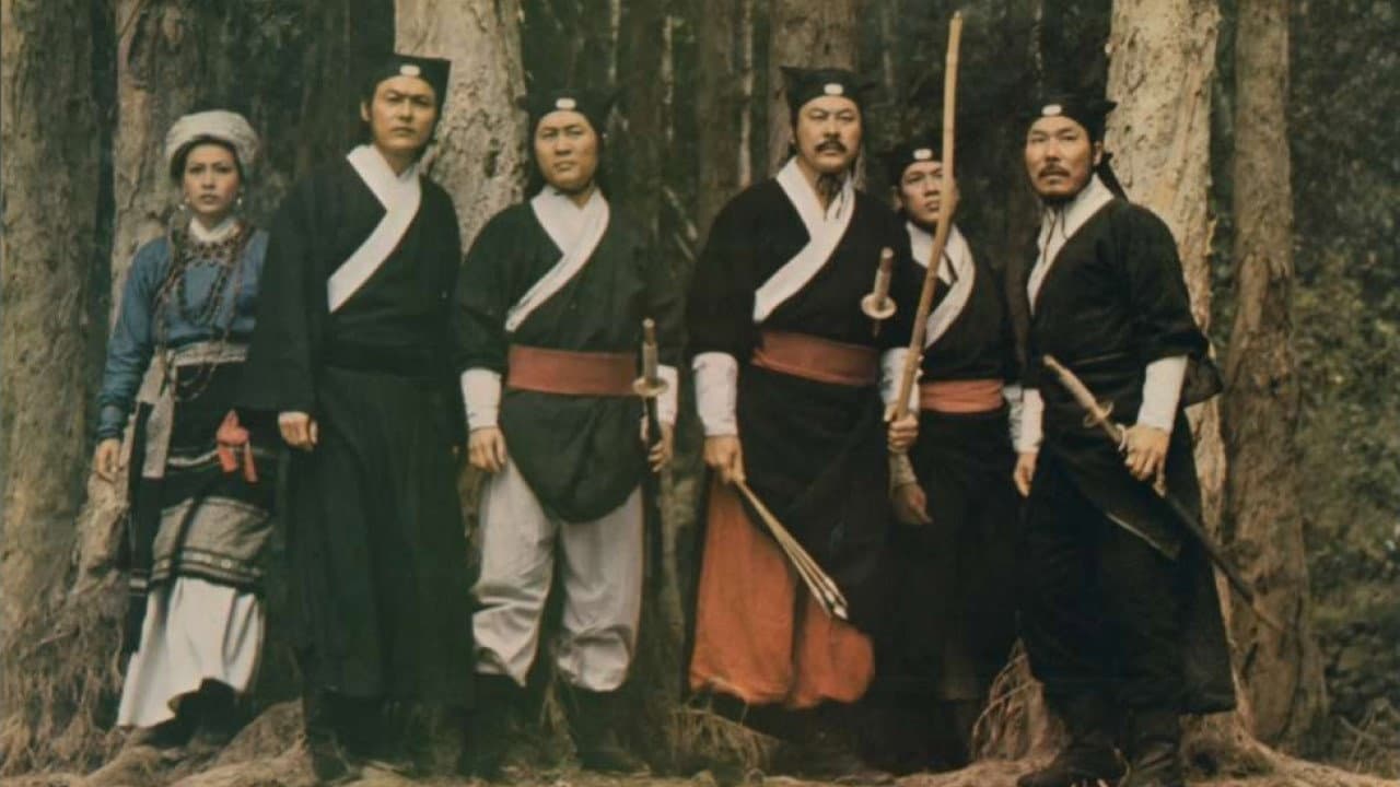The Valiant Ones - immagine