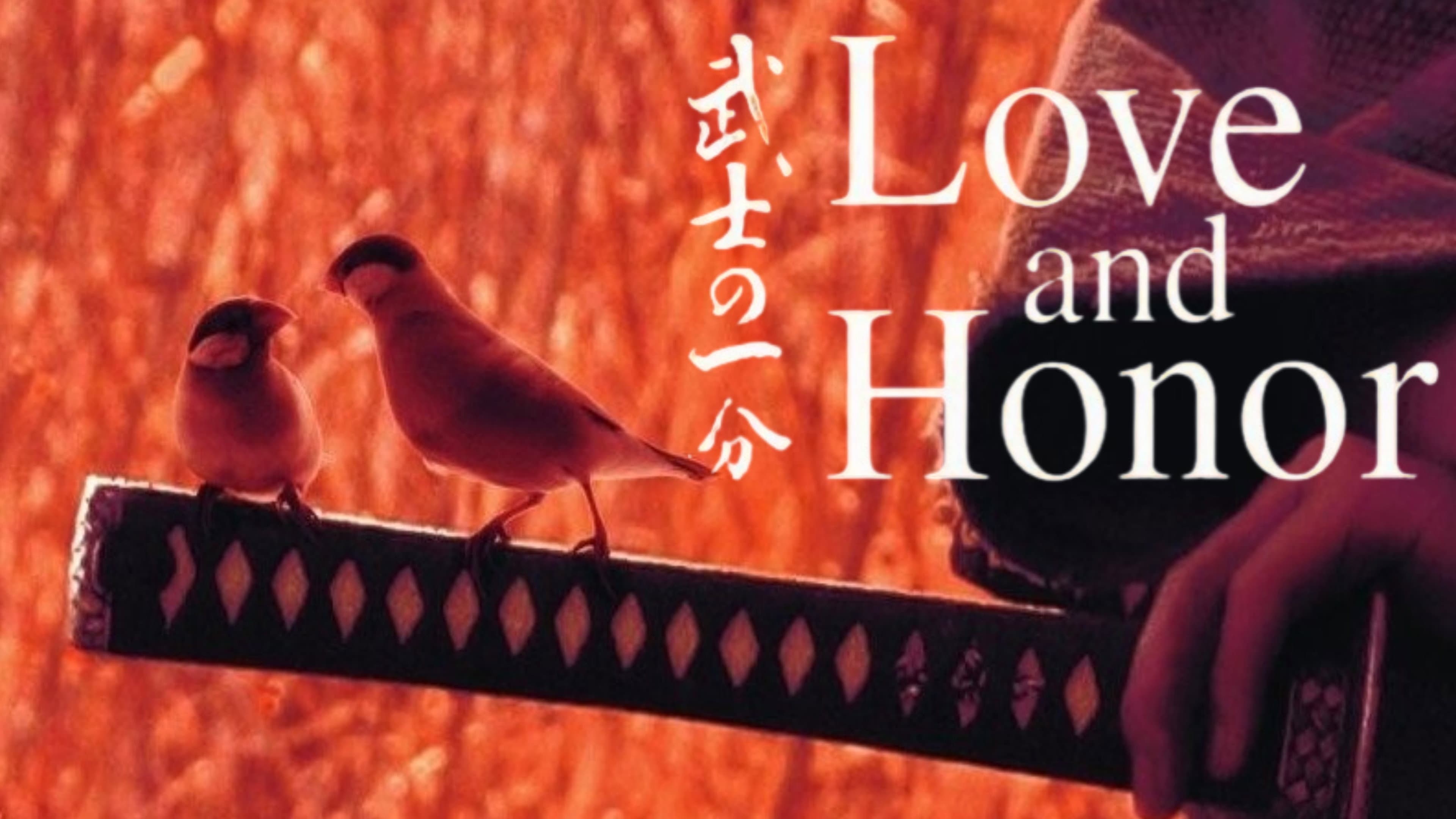 Love and Honor - immagine