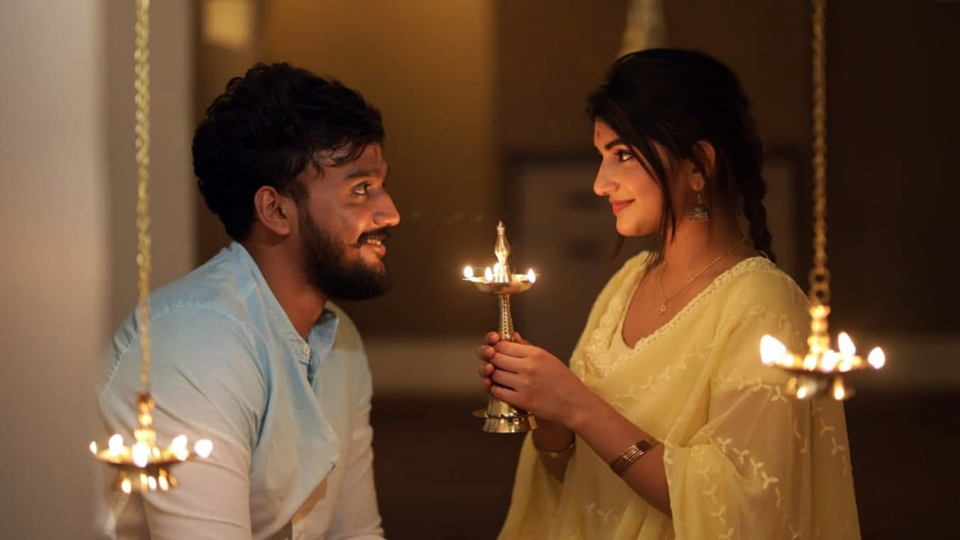 Bytwo ಲವ್ - immagine