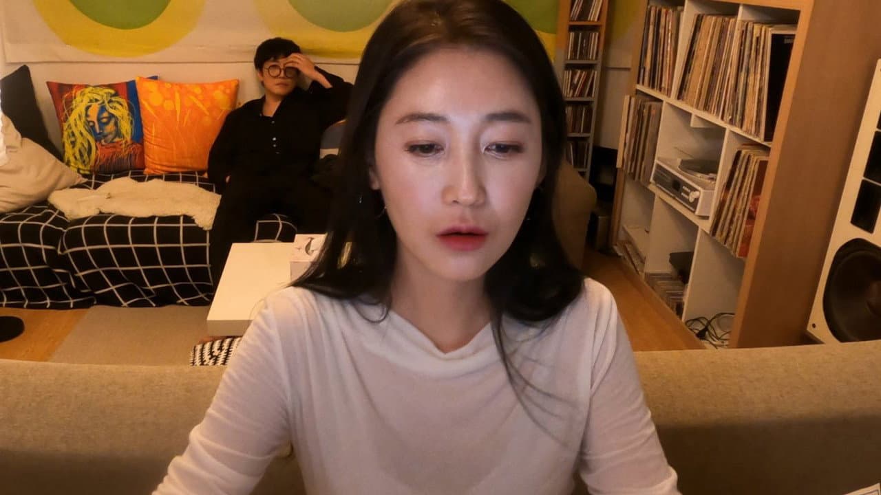 비대면 정사 - immagine