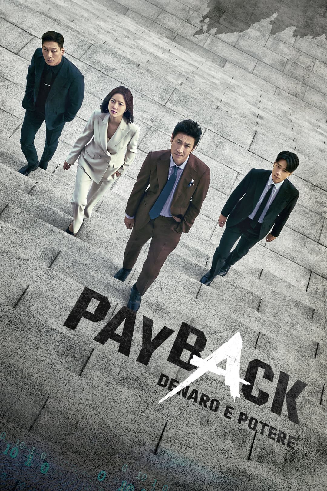 Poster di 법쩐