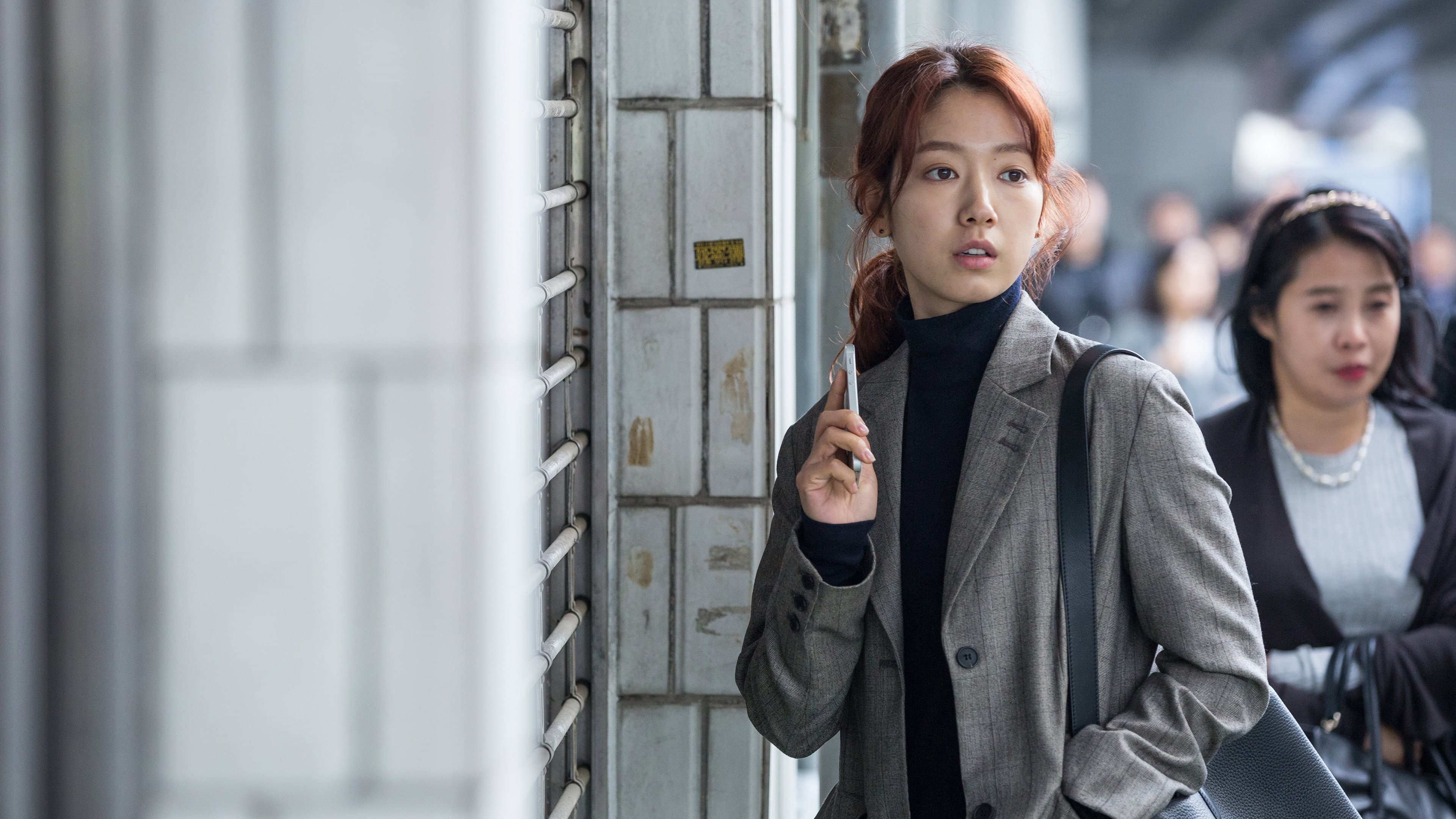 침묵 - immagine