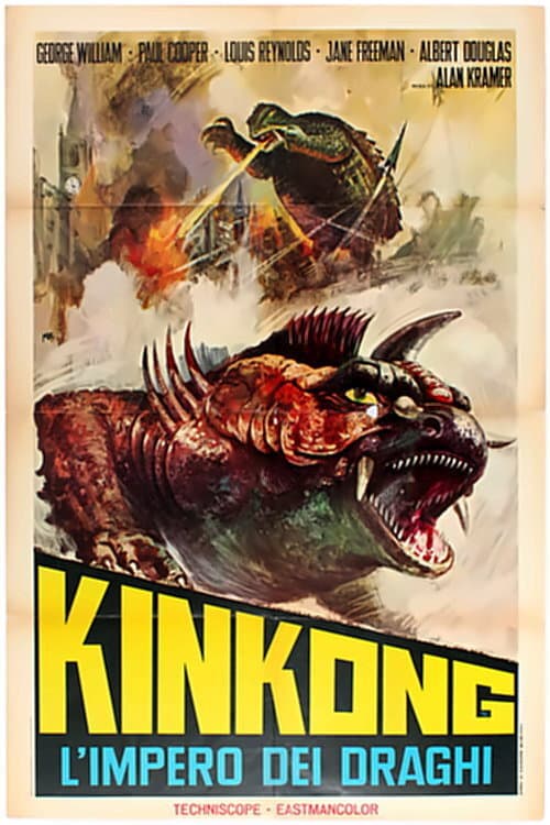 Poster di Kinkong - L'impero dei draghi
