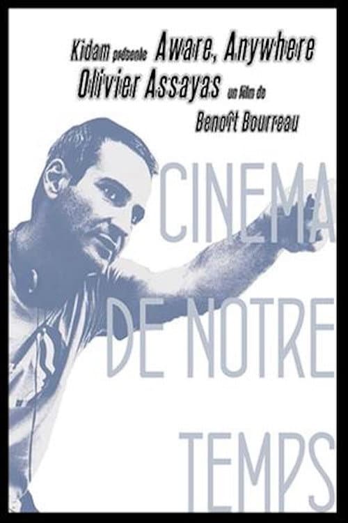Poster di Aware, Anywhere