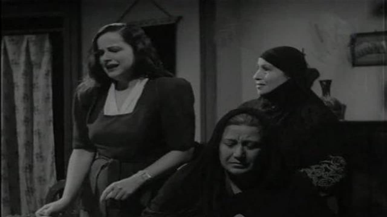 العقاب - immagine