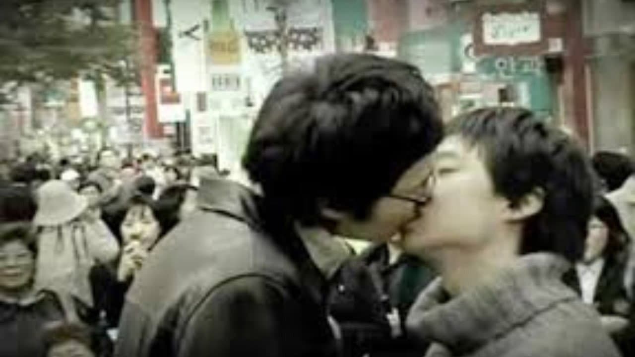 진실리트머스 - immagine