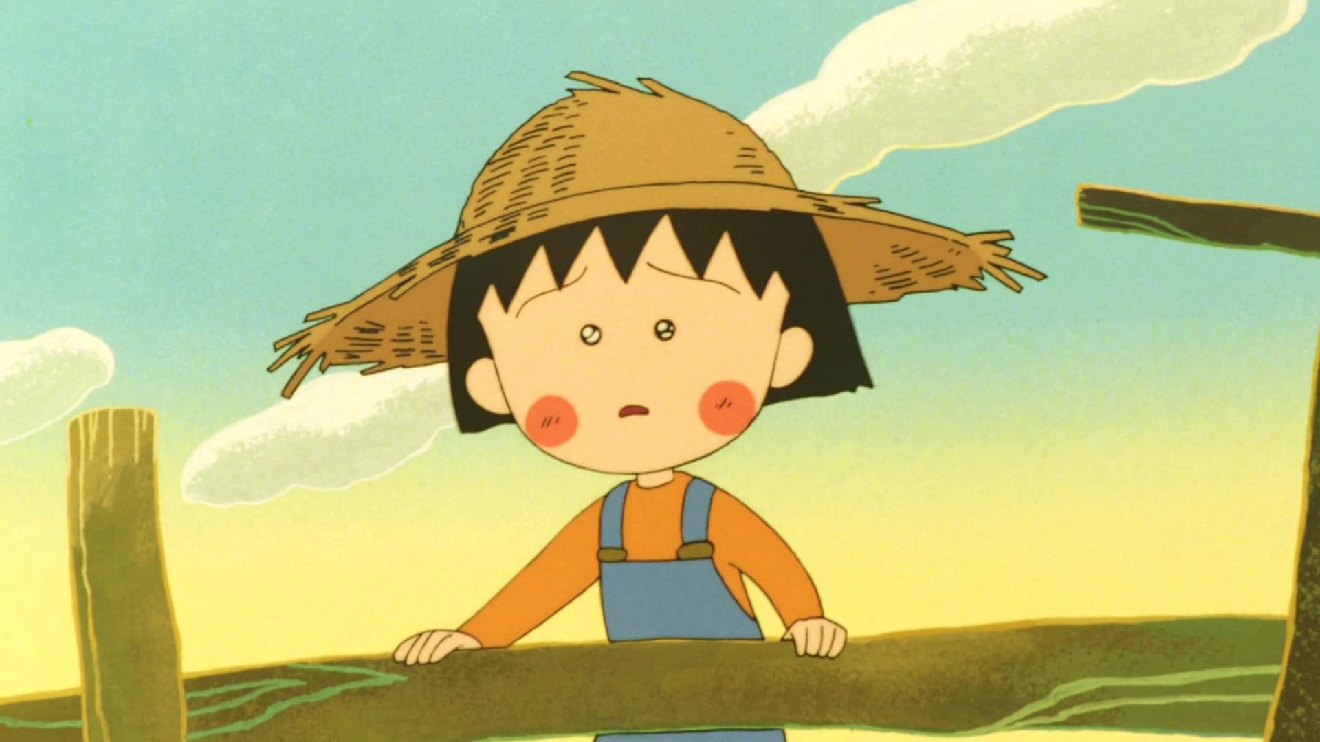 ちびまる子ちゃん わたしの好きな歌 - immagine