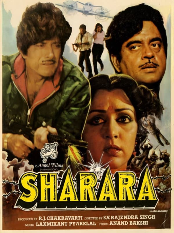 Poster di Sharara