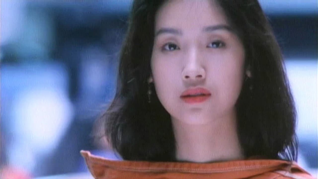 新邊緣人 - immagine