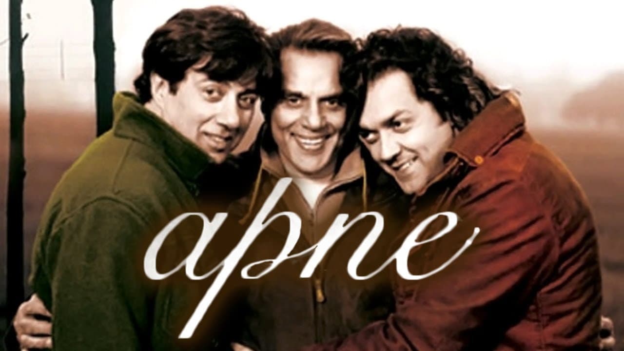 Apne - immagine