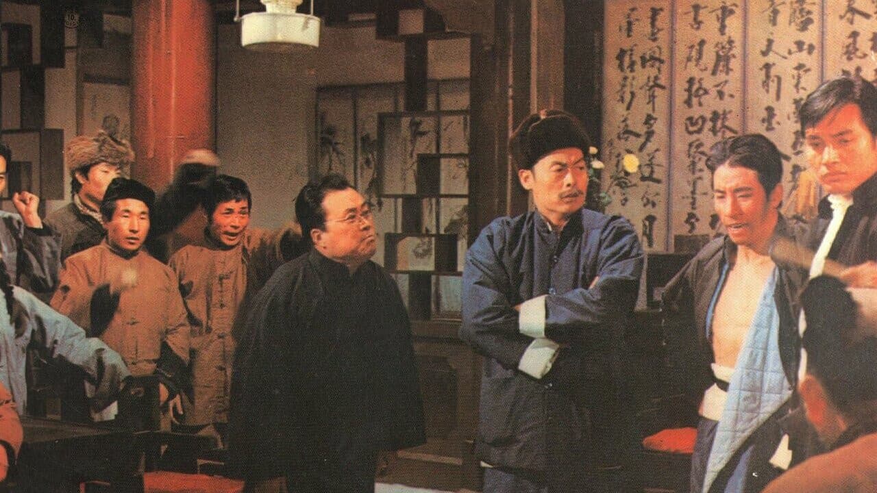 龍兄虎弟 - immagine
