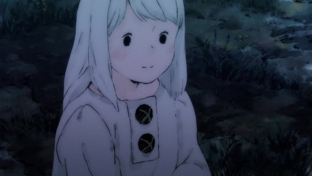 とつくにの少女 - immagine