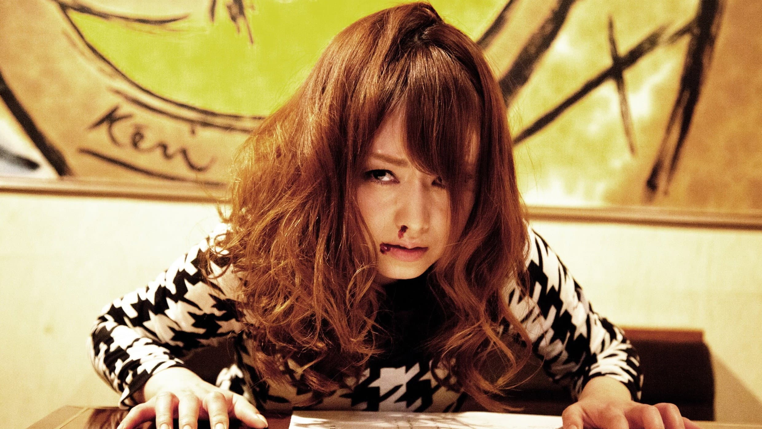 やくざの女 - immagine