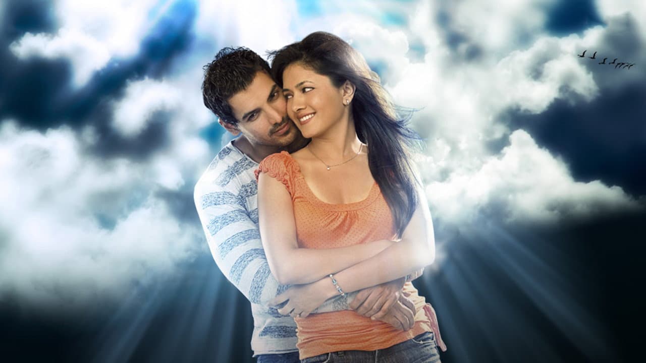 आशाएं - immagine