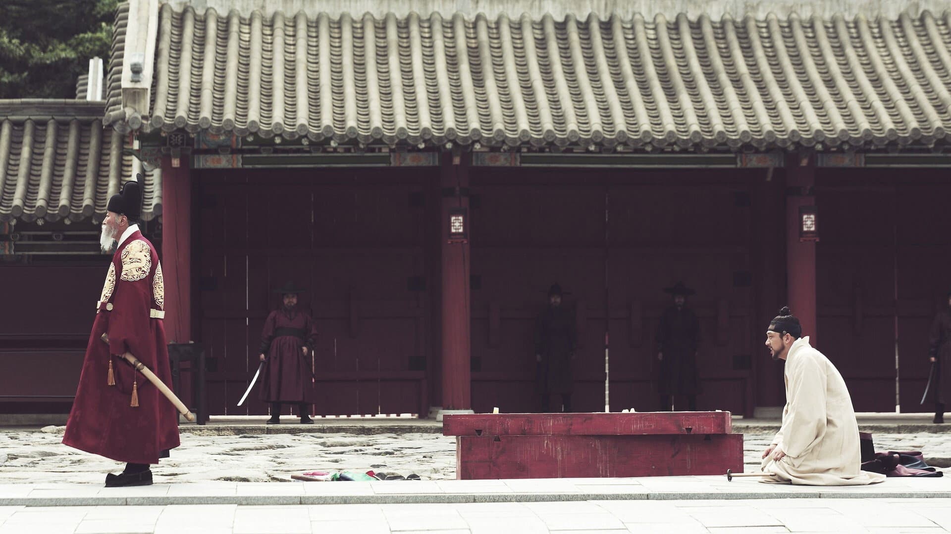 사도 - immagine