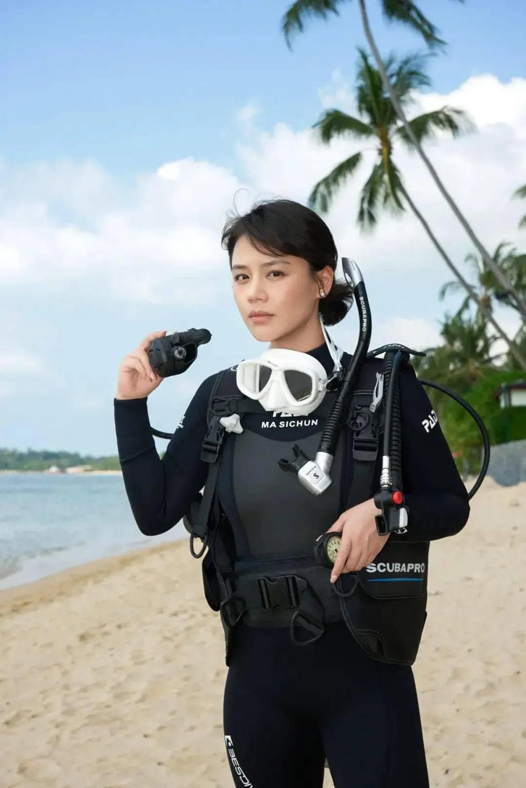 Poster di 海洋守蔚者