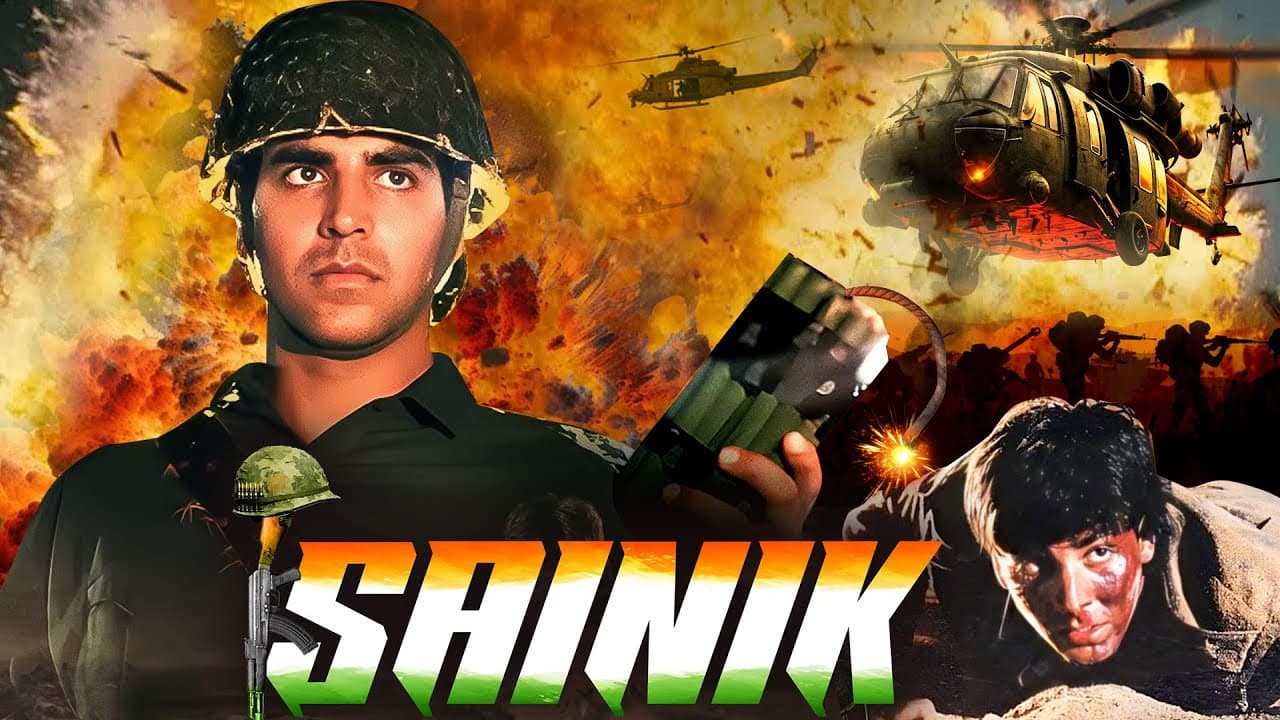 Sainik - immagine