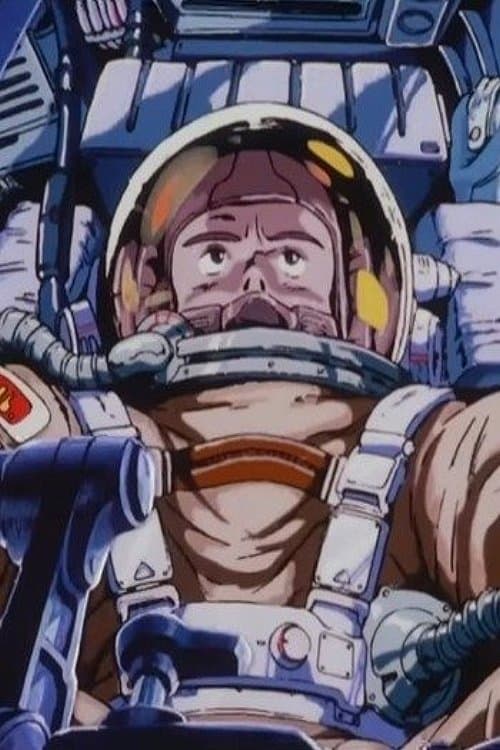 Poster di 王立宇宙軍 オネアミスの翼 パイロットフィルム