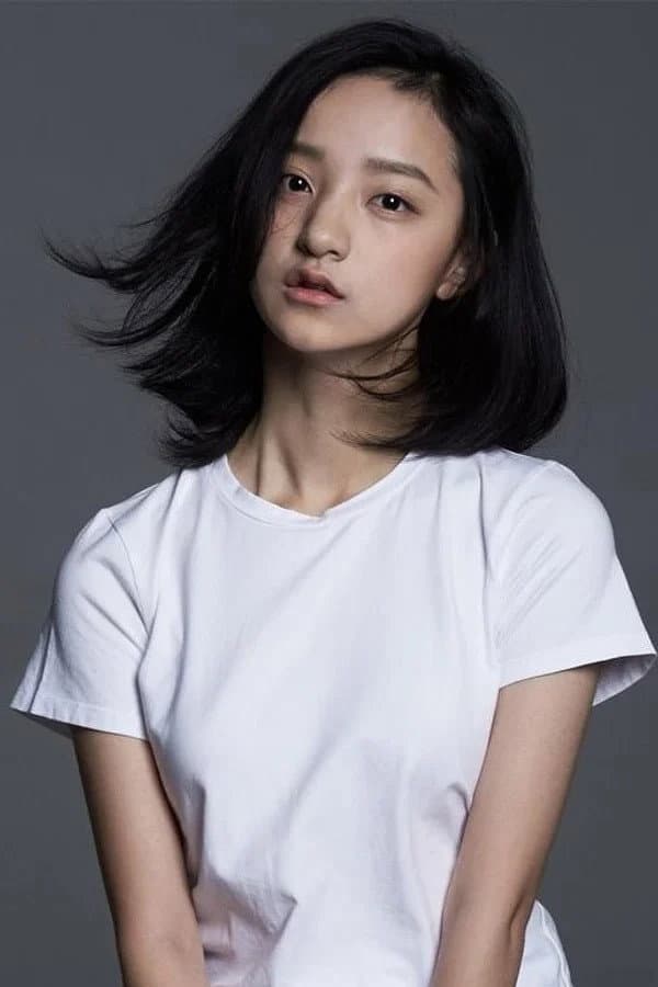 Zhang Audrey