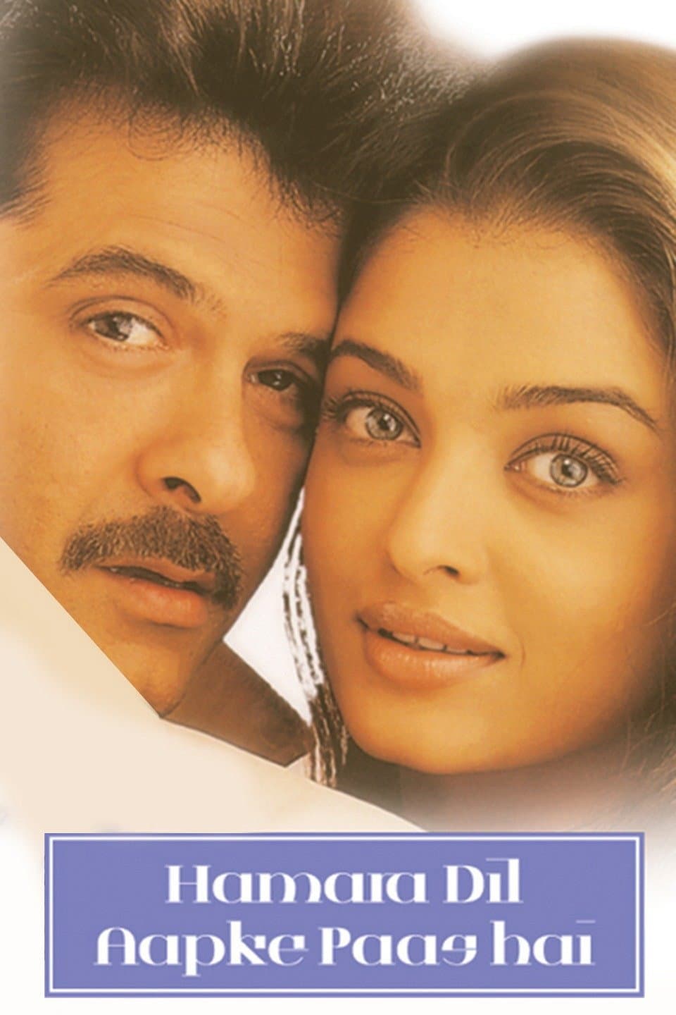 Poster di Hamara Dil Aapke Paas Hai