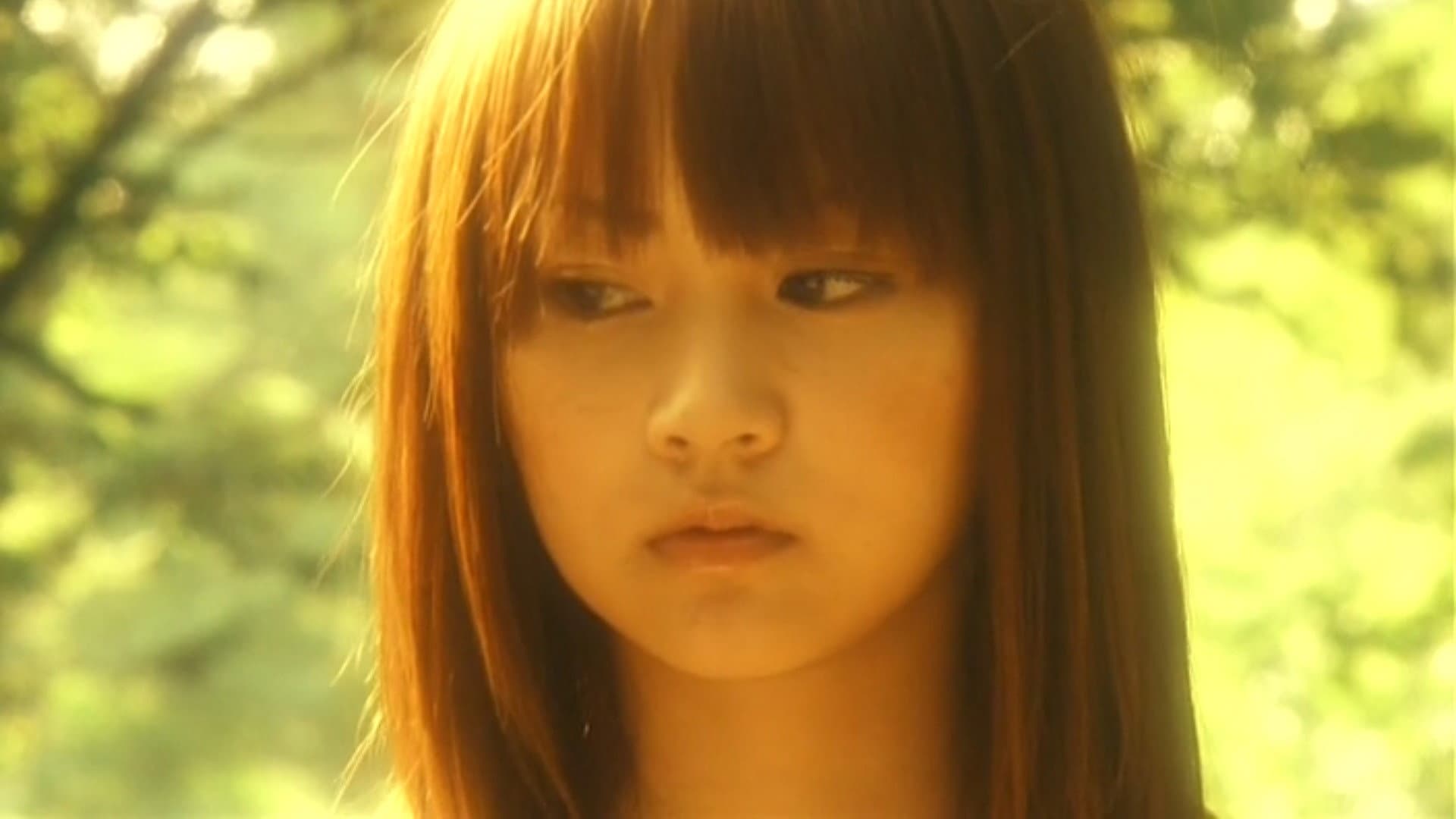 婚活バトルロワイアル - immagine