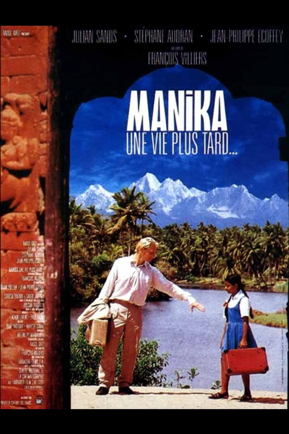 Poster di Manika, une vie plus tard
