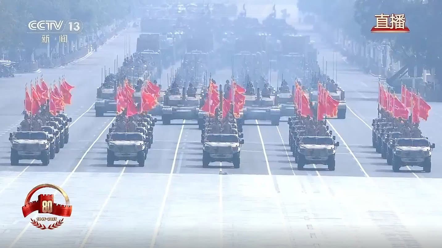 纪念中国人民抗日战争暨世界反法西斯战争胜利80周年大会 - immagine