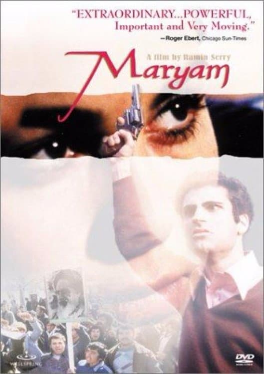 Poster di Maryam
