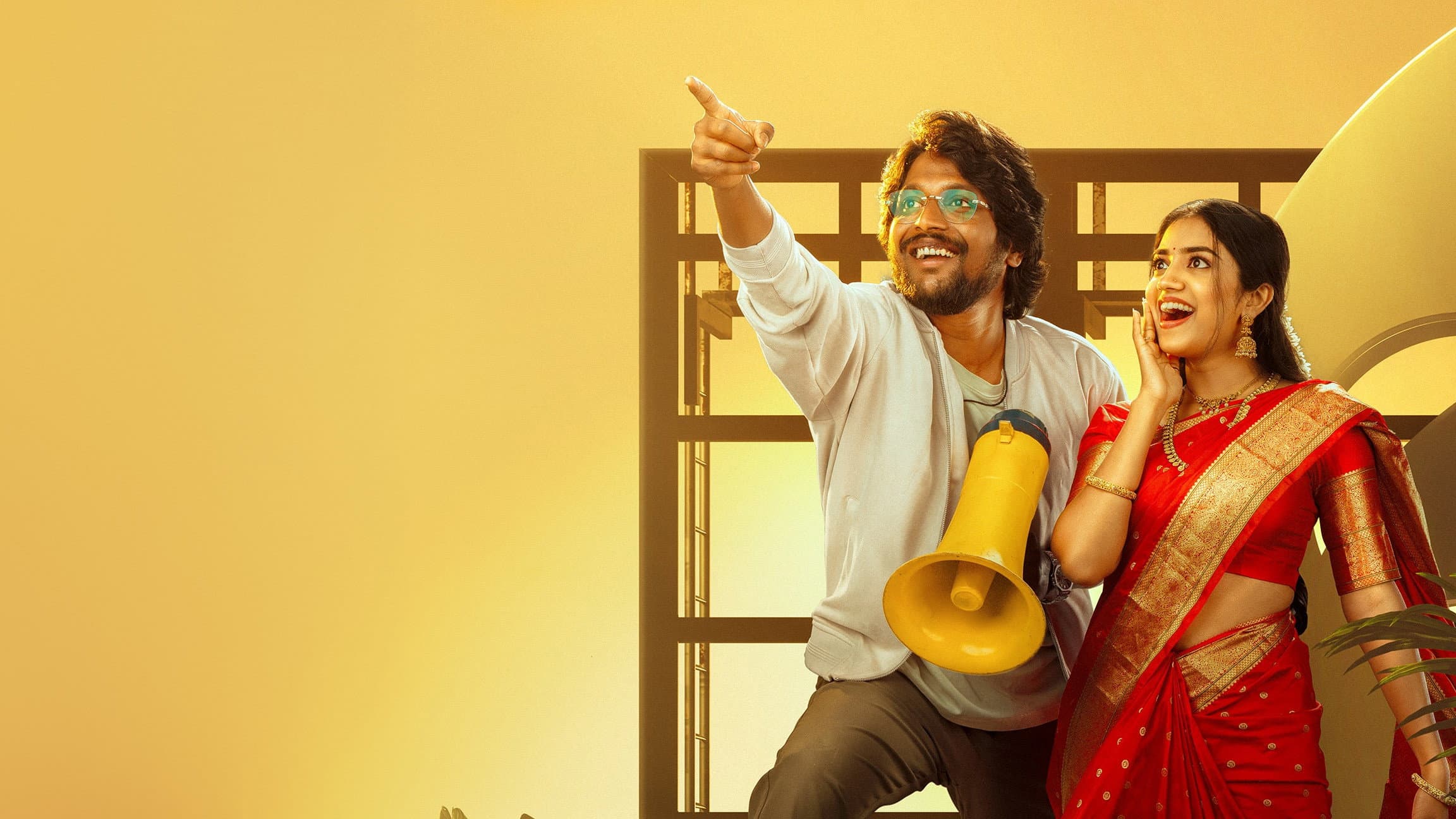 ఓ భామ అయ్యో రామ - immagine