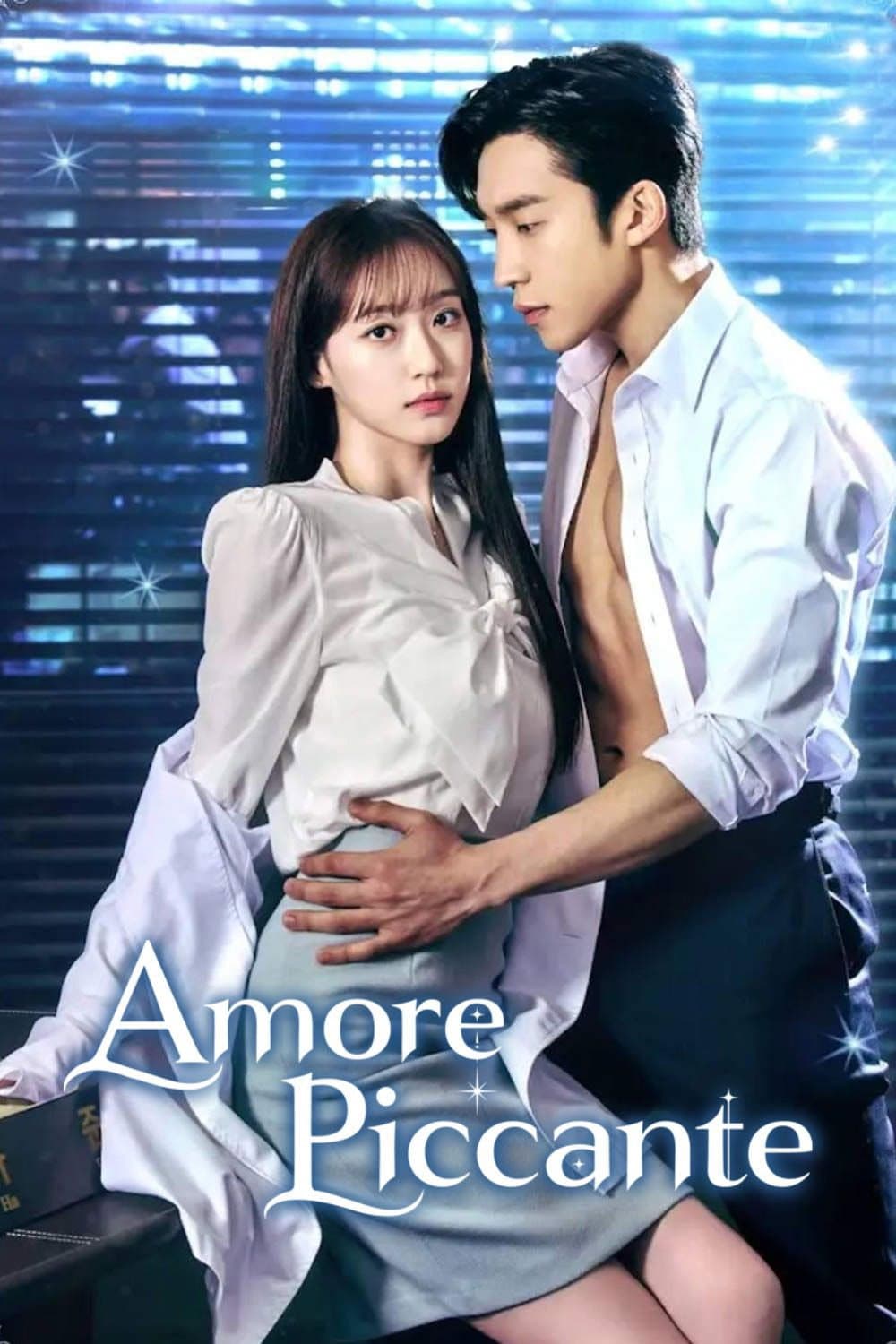 Poster di Amore Piccante